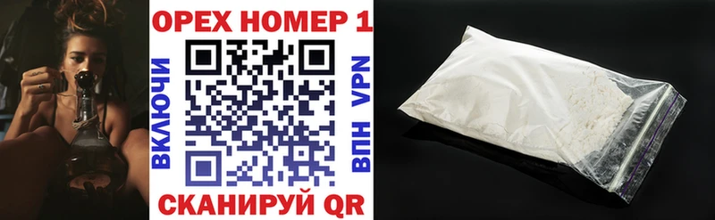 COCAIN Перу  blacksprut ONION  Юрьевец 