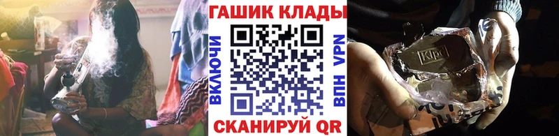 Гашиш hashish что такое Юрьевец
