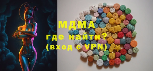 a pvp Армянск