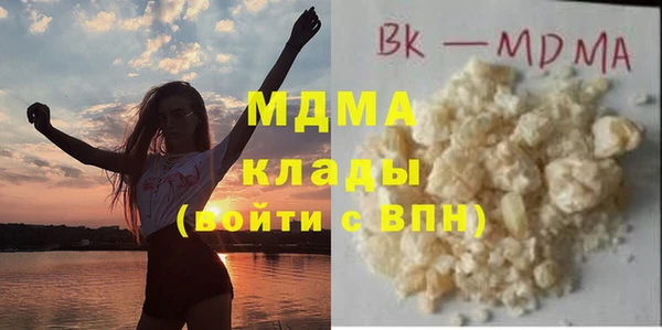 a pvp Армянск