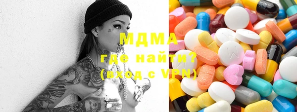 хмурый Балабаново