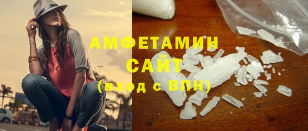 a pvp Армянск