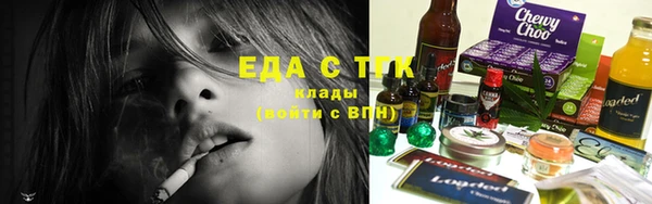 хмурый Балабаново