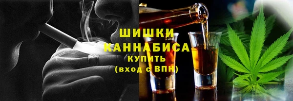 ALPHA-PVP Аркадак