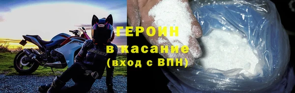 a pvp Армянск