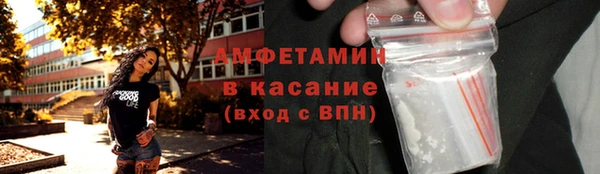a pvp Армянск