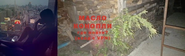 хмурый Балабаново