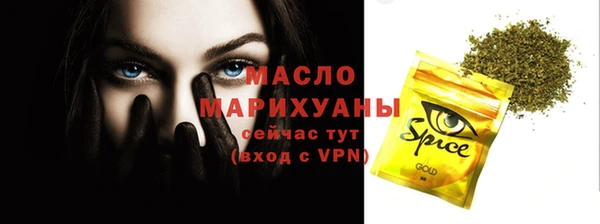 хмурый Балабаново