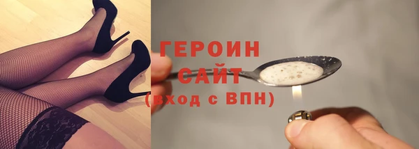 прущий лед Баксан