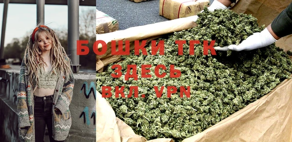 a pvp Армянск