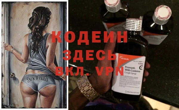 a pvp Армянск