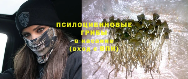 прущий лед Баксан