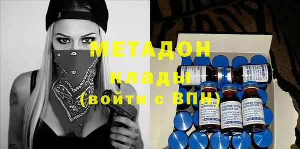 прущий лед Баксан