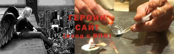 прущий лед Баксан