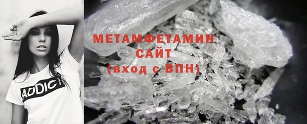 a pvp Армянск