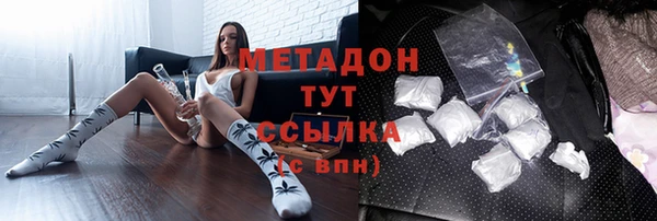 хмурый Балабаново
