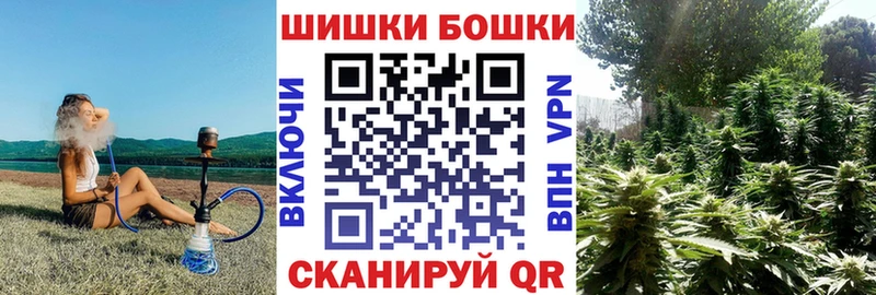 Канабис MAZAR  Юрьевец 